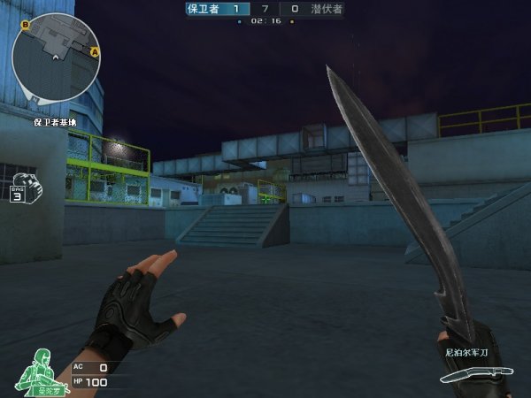 生死一瞬之间！欧洲赛区各队伍出战Major前提条件分析