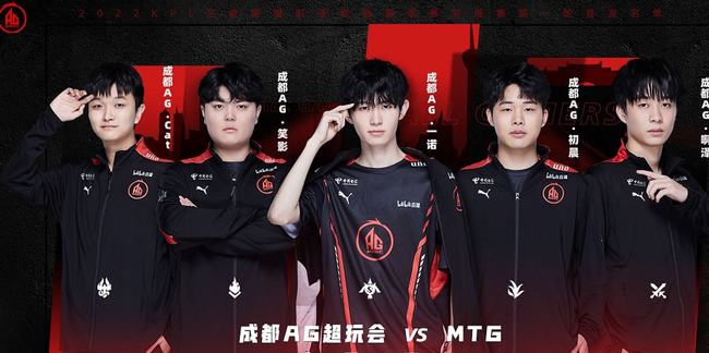 表演开始了！ LPL 春节联欢晚会阵容： knight 和 haichao 中路对决！ TheShy 首次对阵 Xiaoxu