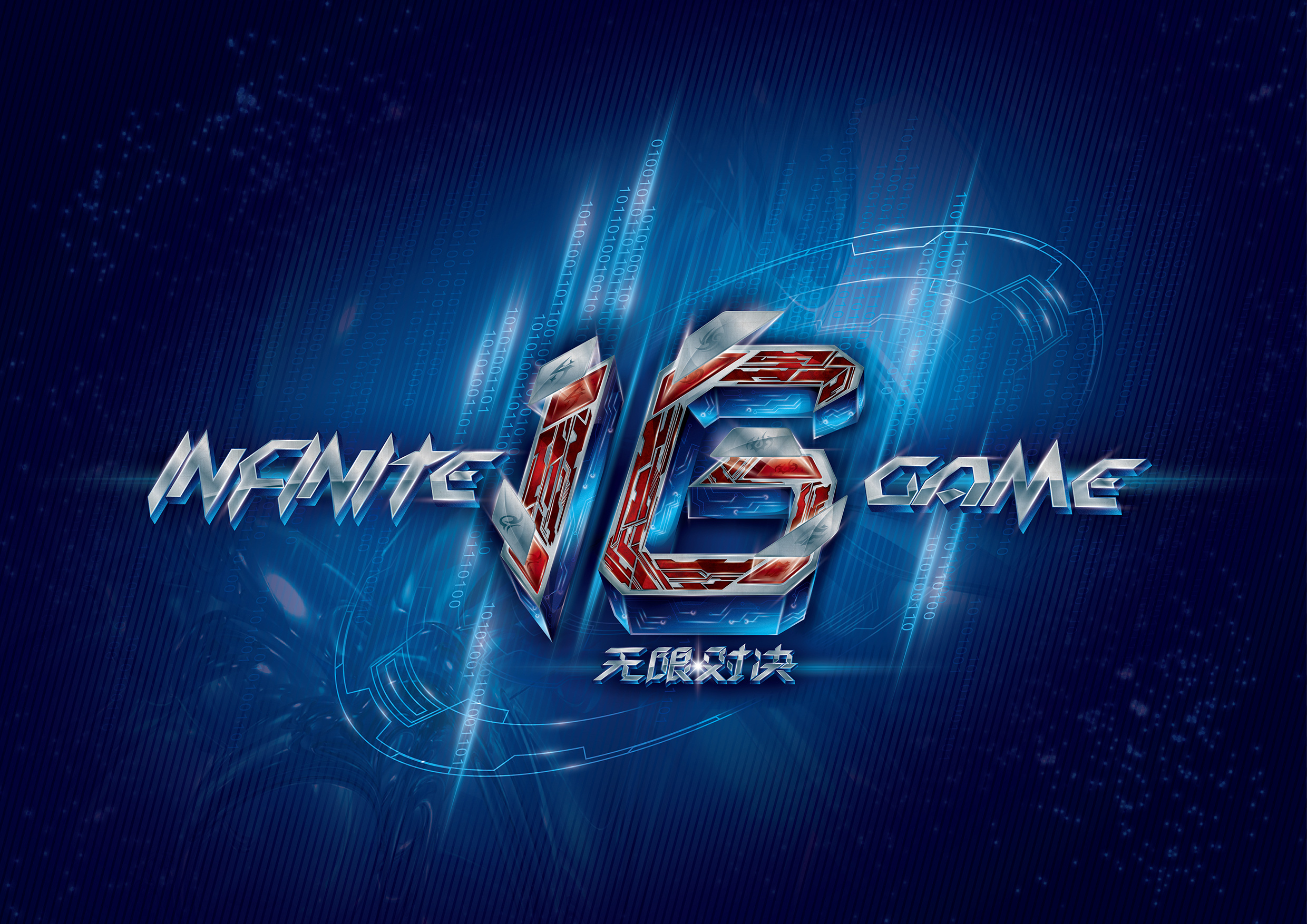 Batujnax 解决了签证问题，将为 Apeks 参赛；在 VCT 2025：EMEA Kickoff