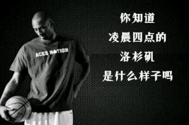 米体：博阿滕纪录片中有女性出镜指控他，但播出时都被剪掉了