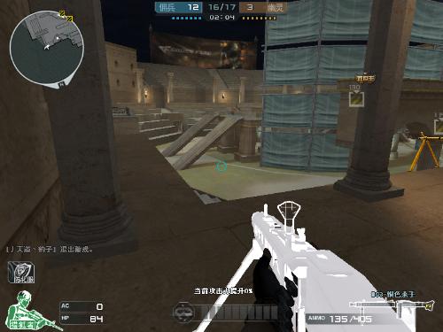 ECSTATIC 取代了 Imperial 在 BLAST Bounty Winter 2026