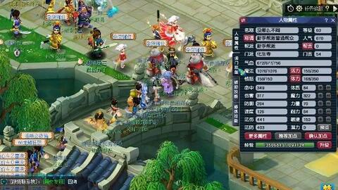 终于获胜！时隔1237天，DK再次在LCK联赛战胜Faker首发的T1