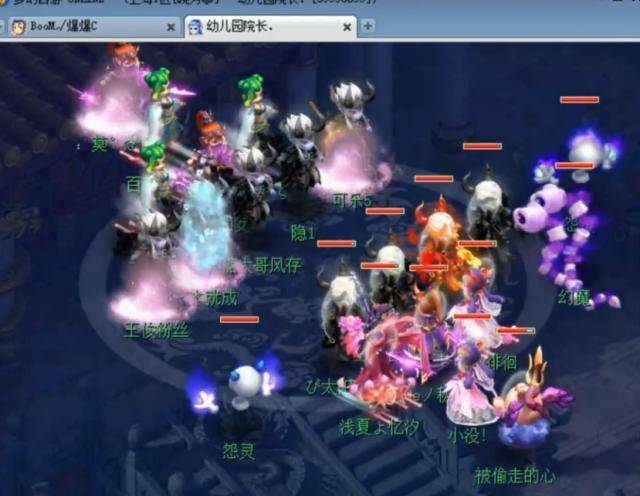 电竞比分网：英雄联盟S10 C组战，LGD心有不甘遗憾出局